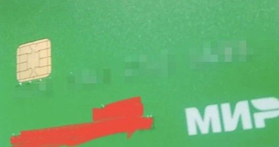 ������ ���� � �������� ������: ����� ���� � �������� �������