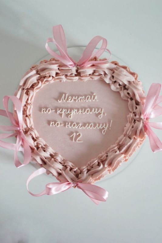 �������� ���� ���������� ���� � ����� ������