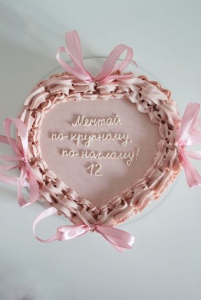 �������� ���� ���������� ���� � ����� ������