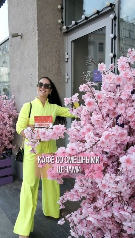 ���� ��� ���: ��������� ����, ��� �� �� 250