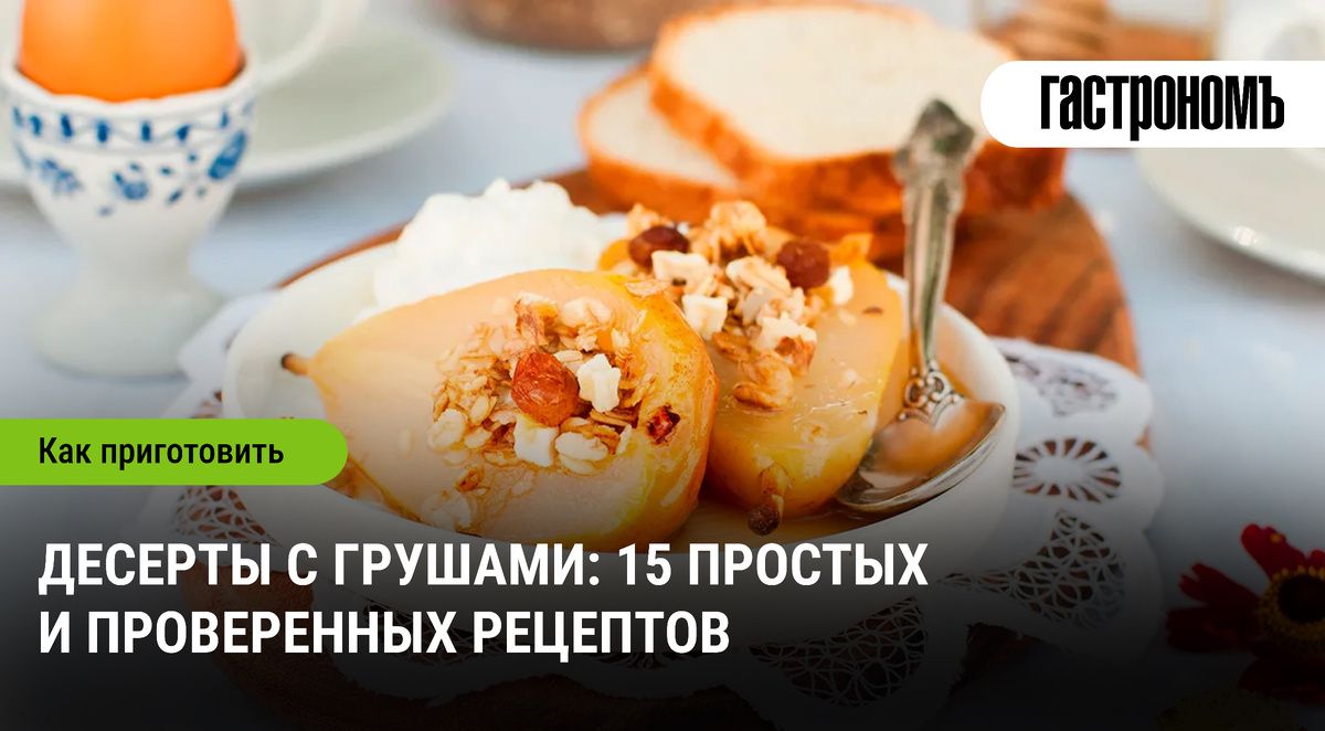 ��������� ������� � �������: 15 ������������ ��������