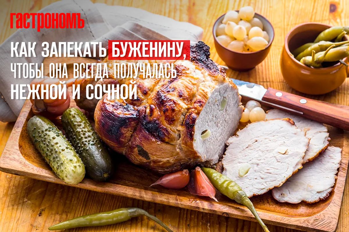 ��� �������� ��������� ��������: ������� � ������