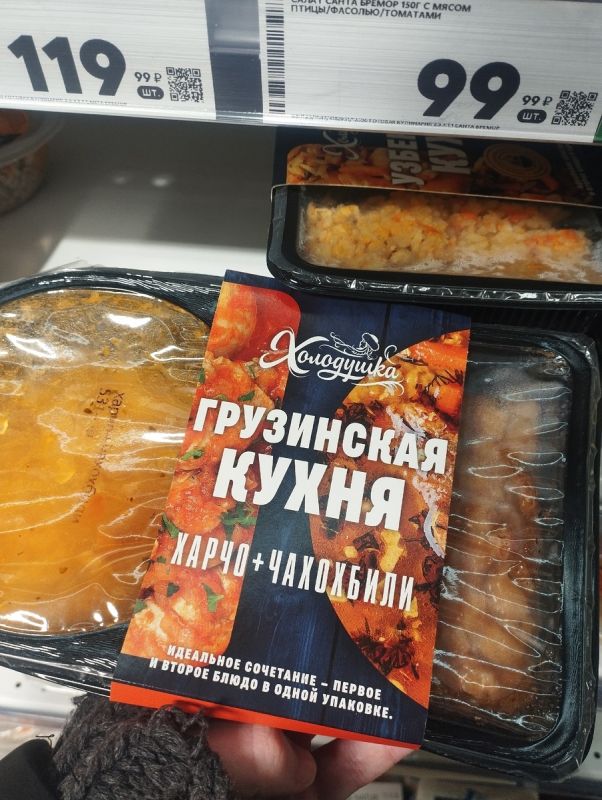 ��������� ��������� �����������: ������ ��������� � ����������� �������