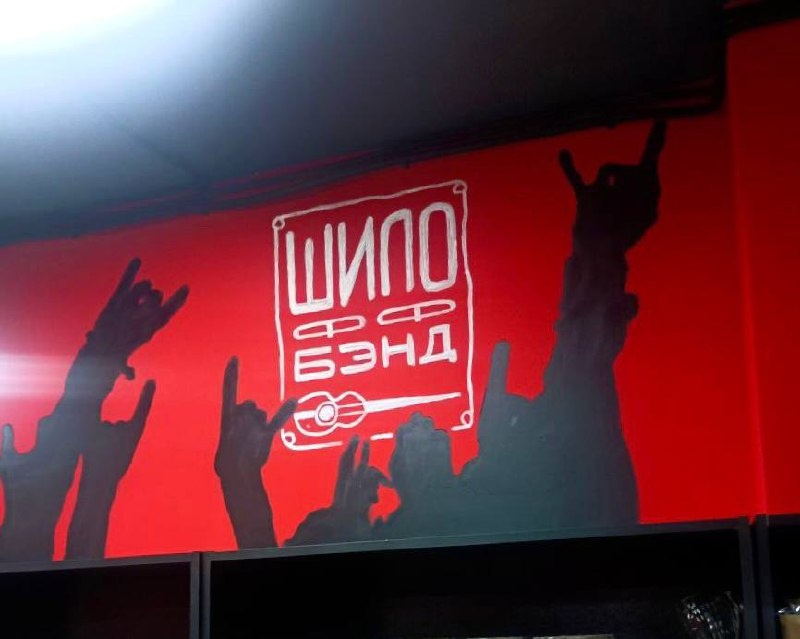 Магазин «Рыба - пила» в Ярославле радует новыми поступлениями