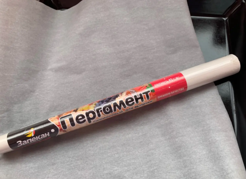 Что выбрать для идеальной выпечки: бумага или пергамент?