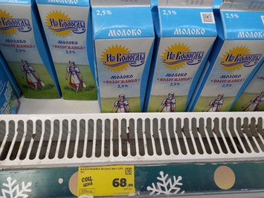 ������ �������� �� ������� ����� ��������� �������, ��� �������