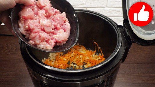 Питайтесь вкусно: Нут с курицей в мультиварке для сытного ужина