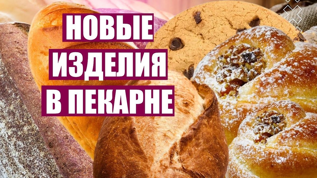 ��� �������� �������� ����������� � �������� ������ ��������