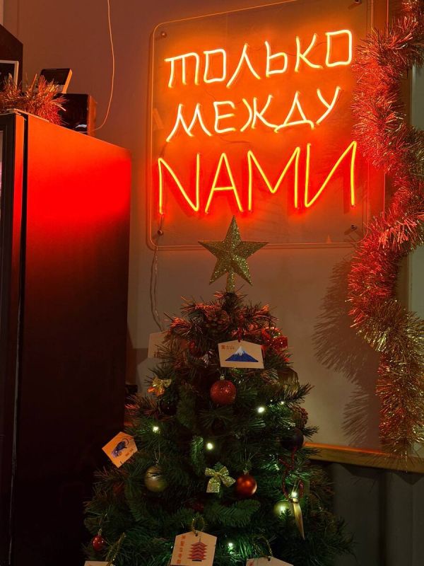 ����� ���: ������������ ��� ������������ ������?