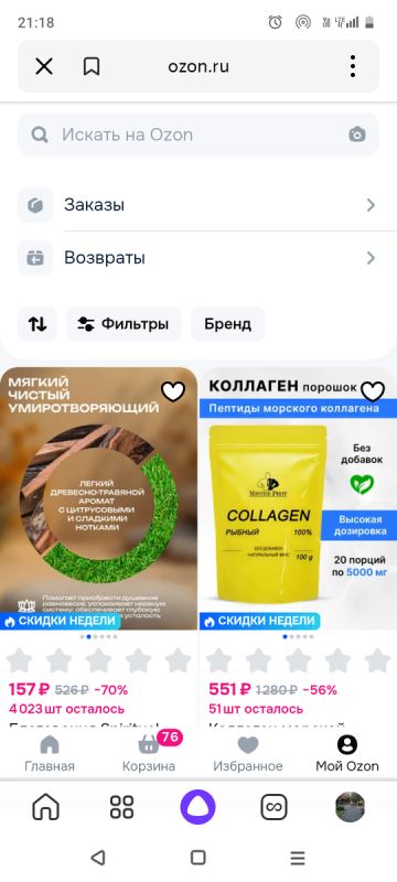 ��������� ���������� � ����������� ������� ����: ����� �������� � ���� �������� � ������