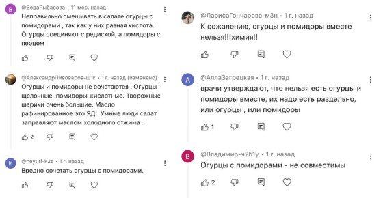 ������ ���������� ������� ������: ������������� ������ � ���������