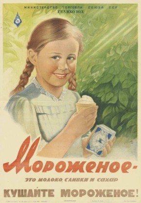 ���������� � ������� ����������: ��������� ������� ���������� �� ����