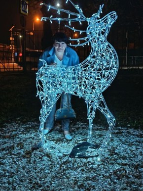 ��������� �������� �����