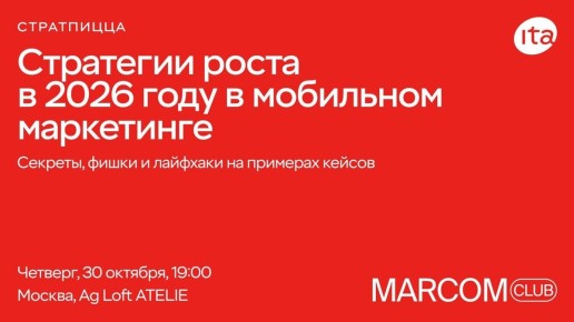 ��������� ����� � �������: 30 ������� � Ag Loft ATELIE ������� ����������