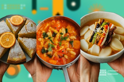 Праздничные угощения на Новый год в разных уголках мира