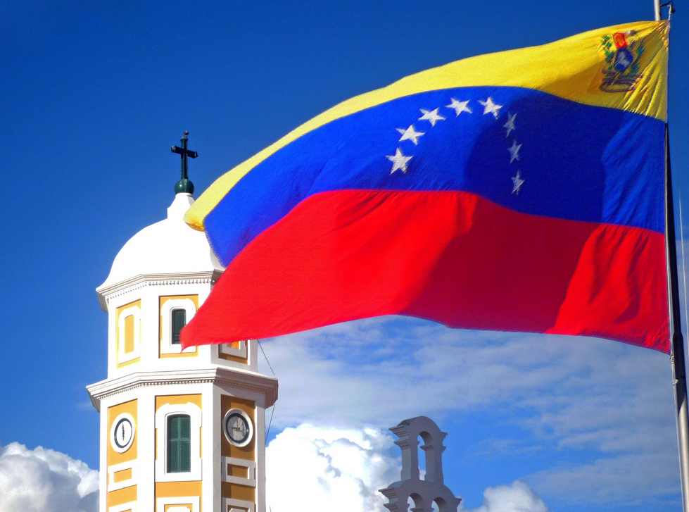 Венесуэльская кухня: Путешествие по вкусам и традициям