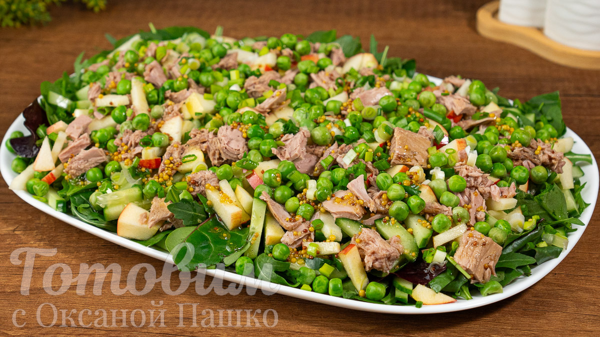 Непревзойденный салат с тунцом и свежей зеленью