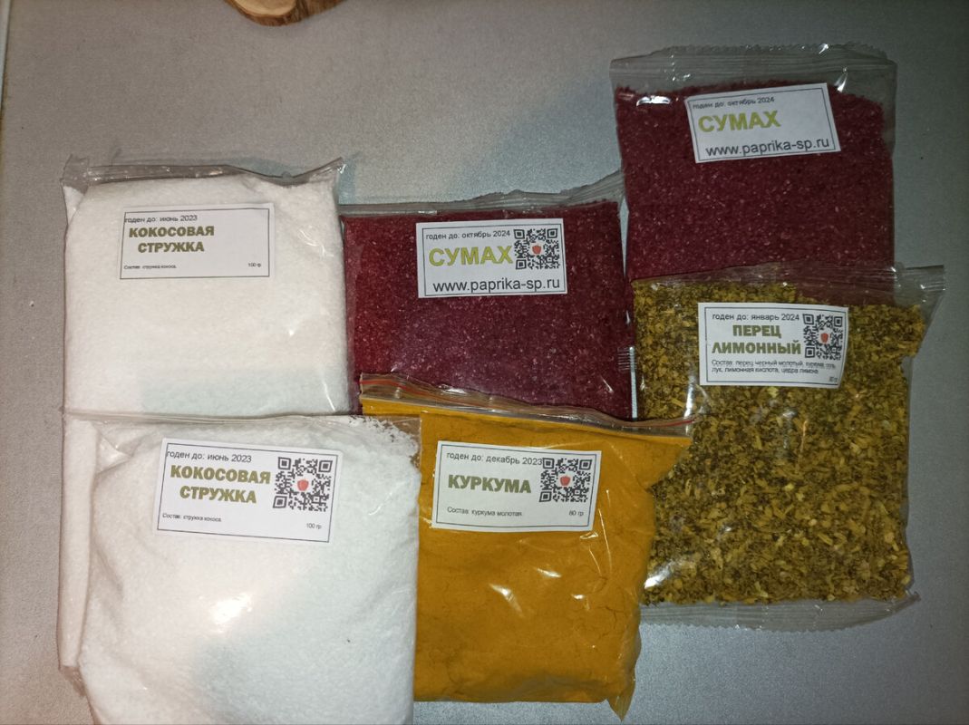 ������ ��������� ������� � ������ ����� ������������ � ���� �����