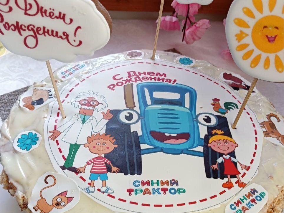 ������ �������� ���� � ������ ����� ��� ����������