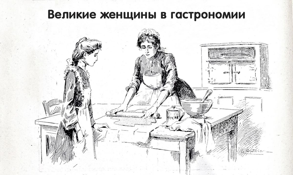 ������� � �����������: ������� ������ � �����������