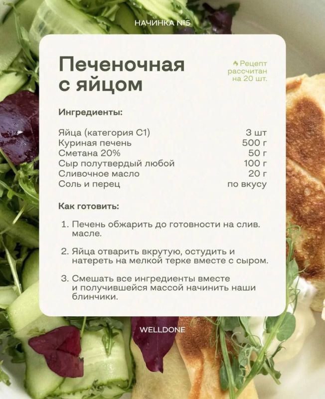 ������ ������� �� �����: ����� ���� ��� �������