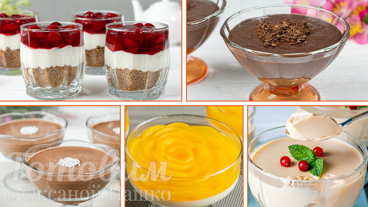 5 потрясающих десертов без выпечки, которые порадуют всех