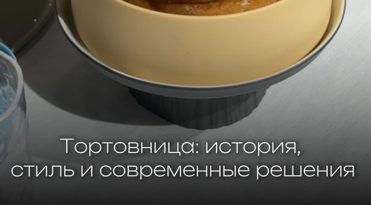 ����������: �������� ������ �� ����� �����