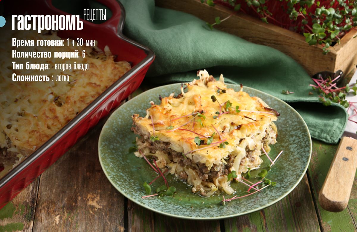 ����������� ��� ��������� �����: ��������� ��������� � ������