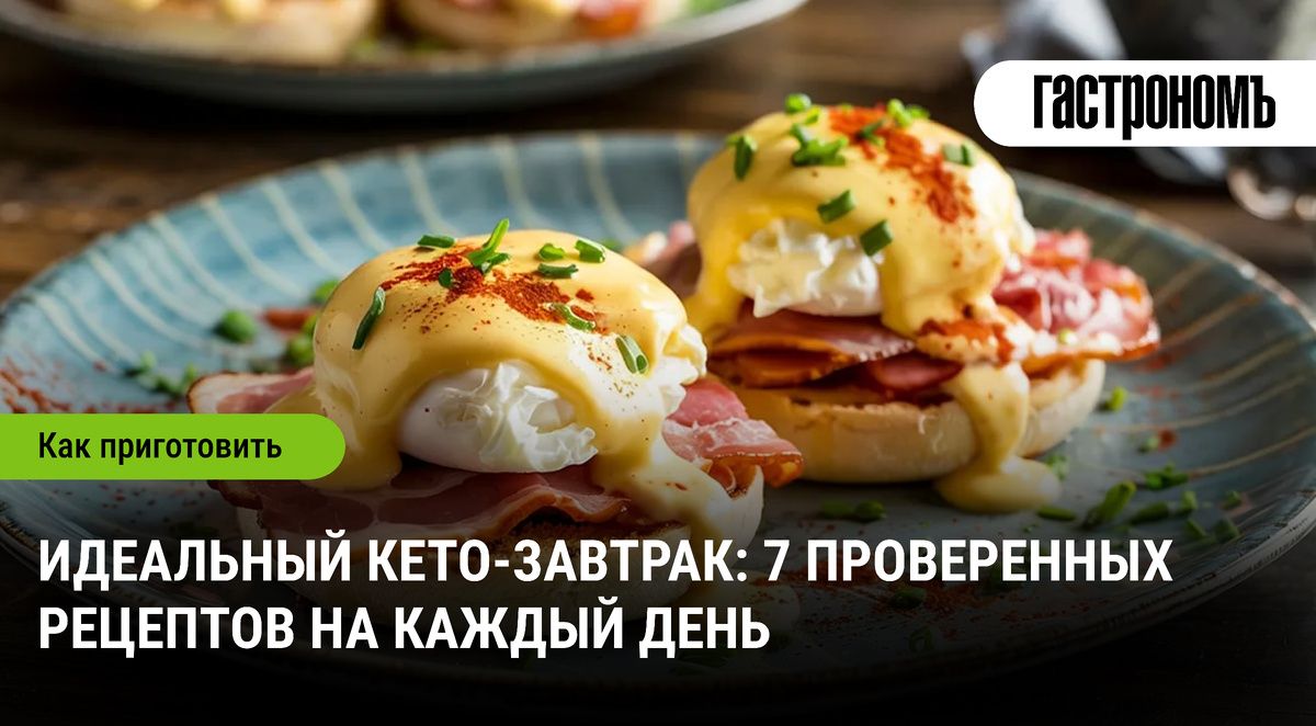 ���������� ����-��������: 7 �������� ��� ������� ������ ���