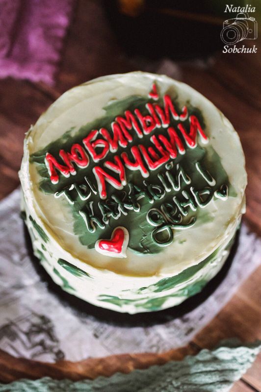 Торт кокос и тропические фрукты: изысканное лакомство на 23 февраля