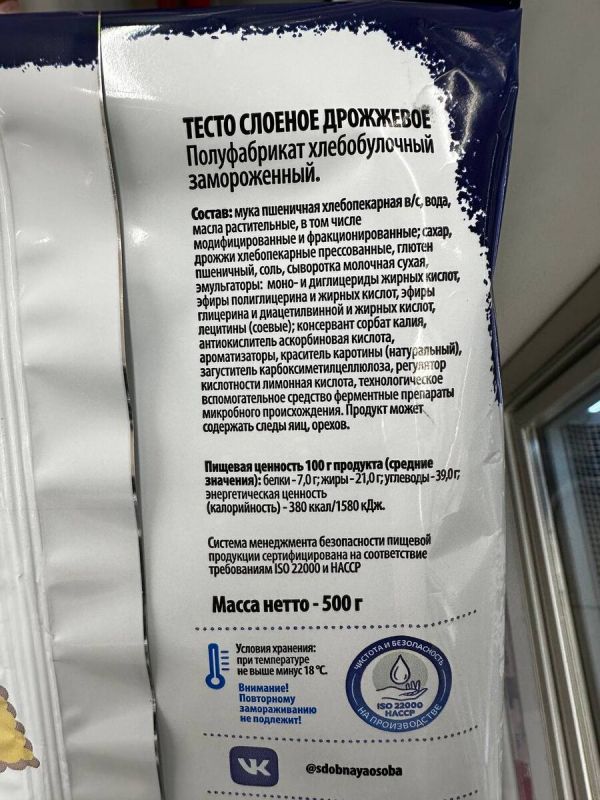 ��� ����������� ������� ����� �� ��������: ������� ������ �� ���������