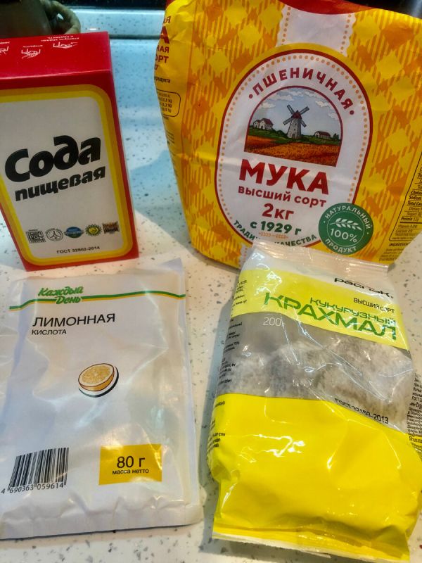 ��� ����������� �������� ������������: ������� ������ �� ������ ����