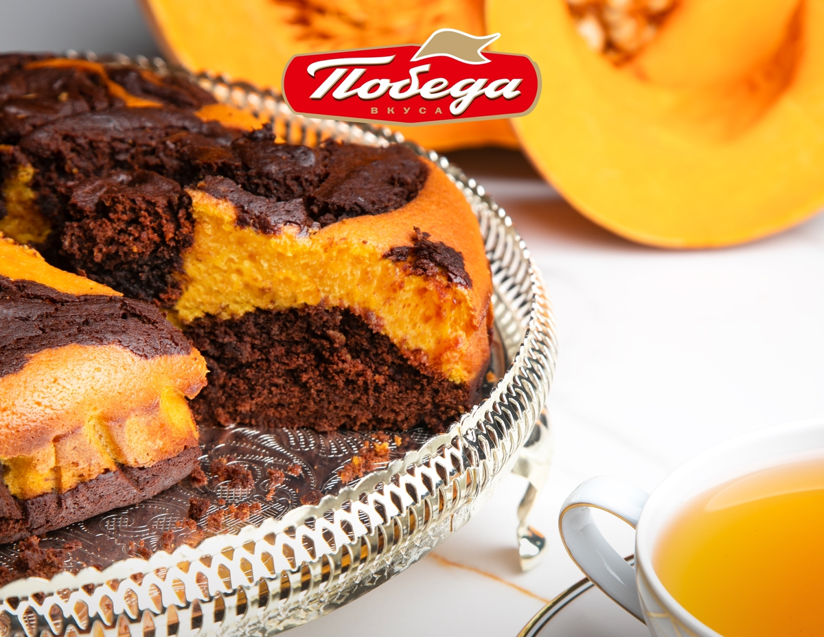 Идеальный тыквенный пирог для уютной осени