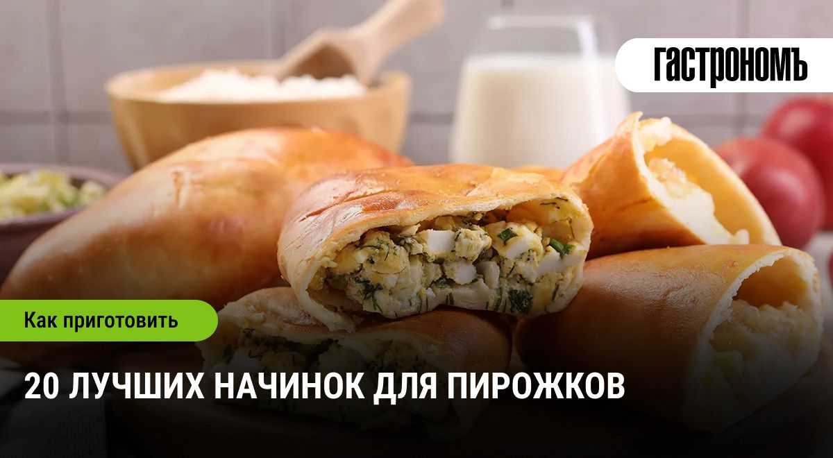 20 �������, ������� ������ ���