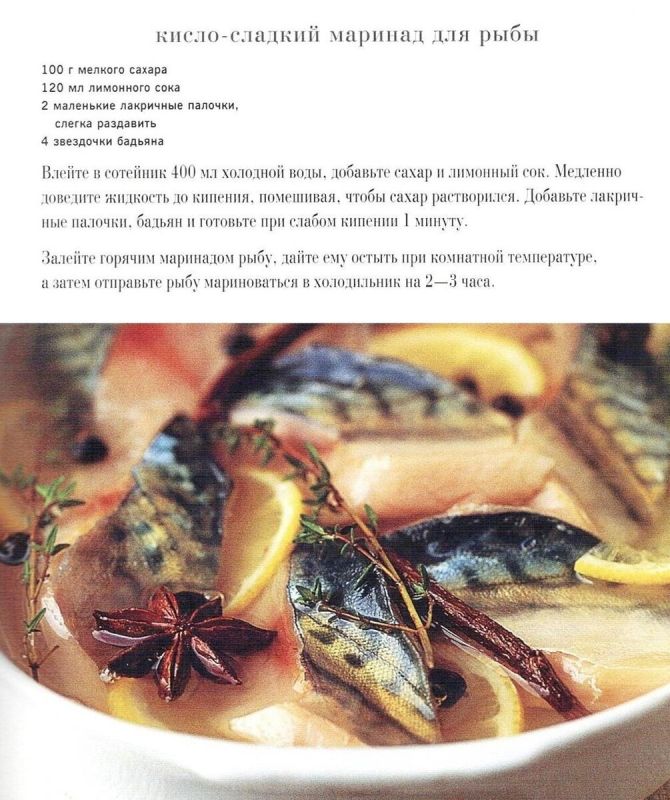 ����������� ��������, ������� ���������� ���� �����