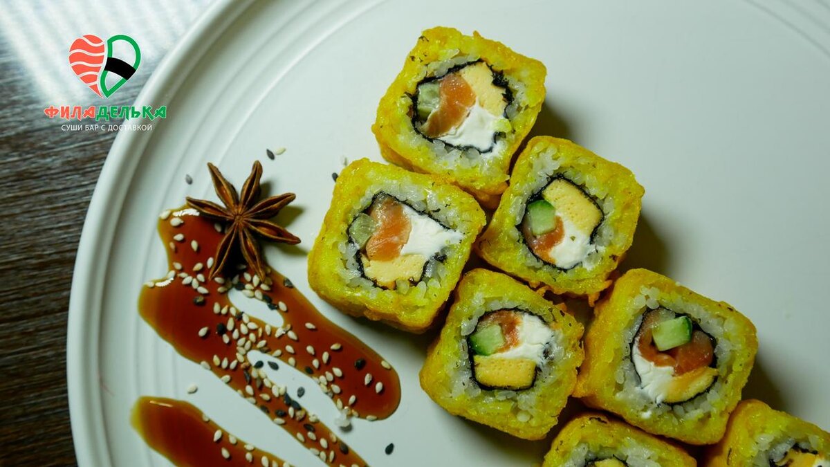 Филадельфия Хот: Вкусный Вихрь Удовольствия