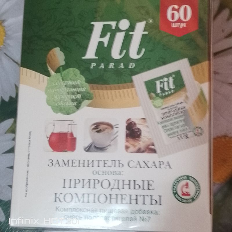 ����� ������ �������: ��� ����������� �������� �� ���������?