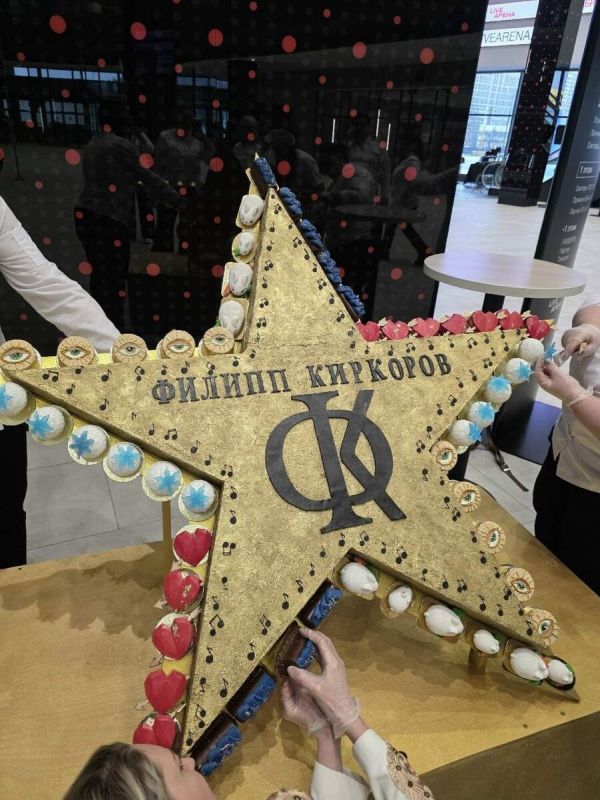 Кулинарное искусство на концерте Киркорова