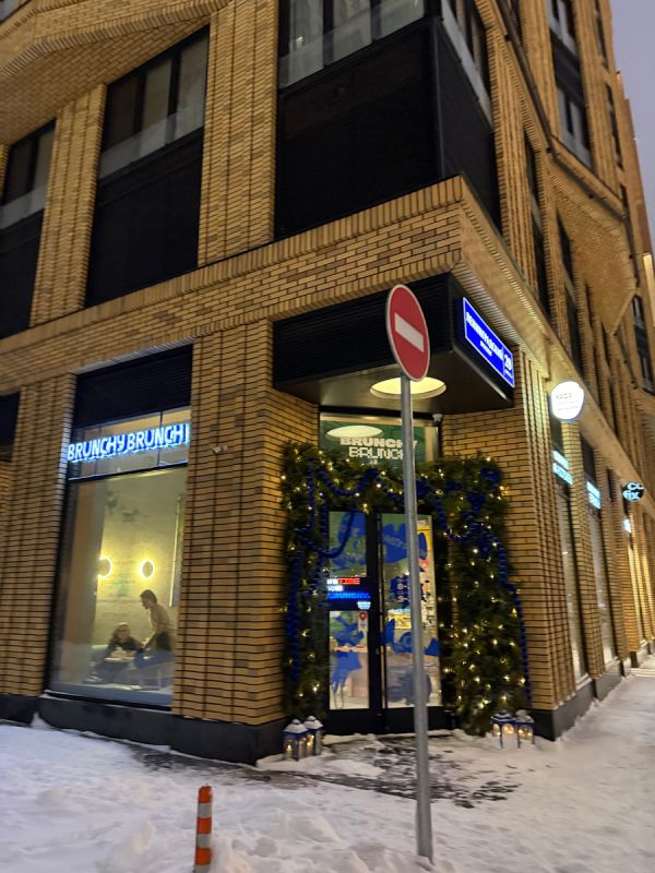 Гастрономический арт-воскресник: BreakFest в Brunchy Branch