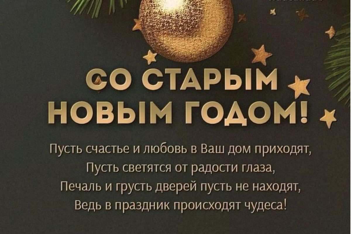 ������ ����� ���: ��� ������ ������ �������� ��� �������