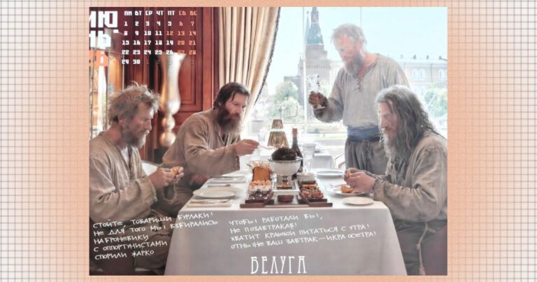 Календарь из ресторанов Раппопорта: идеальное сочетание юмора и кулинарного искусства