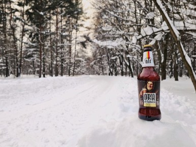 Приключение в мире пива: как отечественный Ora Et Labora Blonde заменяет Leffe