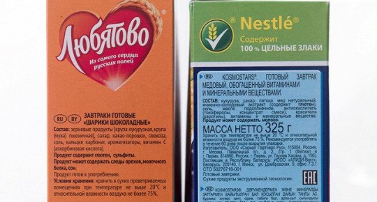 Что скрывается за составом ваших утренних сухих завтраков?