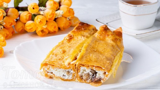 Простой и вкусный пирог с творогом без замеса теста