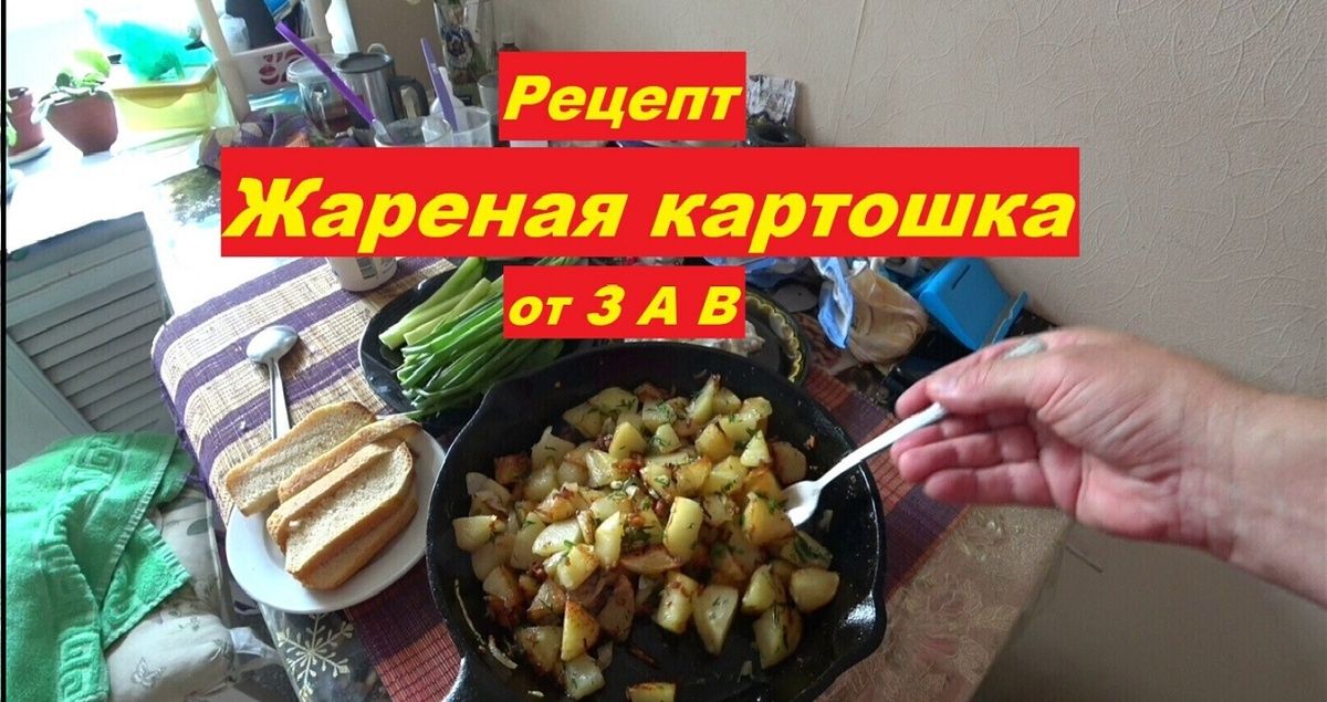 ������� ��������: ������� � ������� ������������� �������� �����