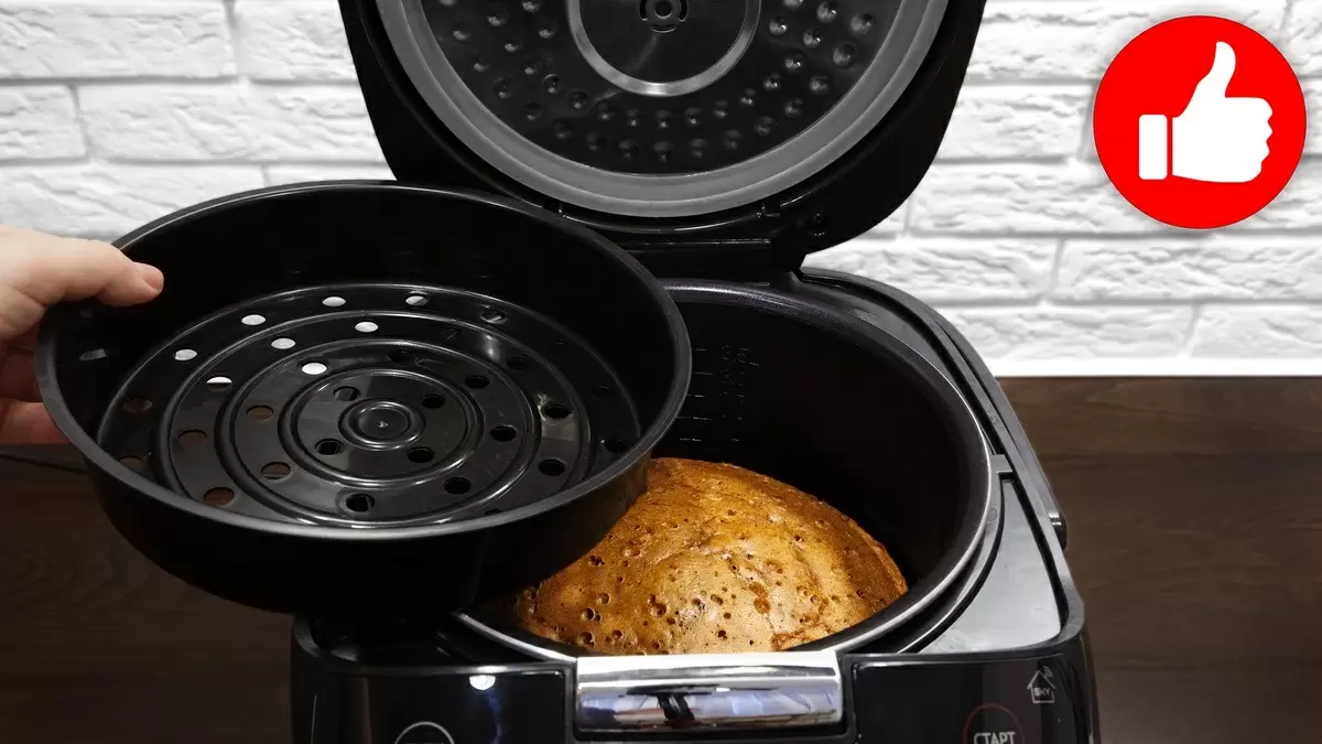 Необычный кофейный пирог с шоколадом: готовим в мультиварке