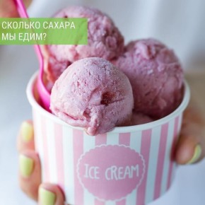 ������� ������ ������: ������� ��� �� ����� ���� � ����� �������?