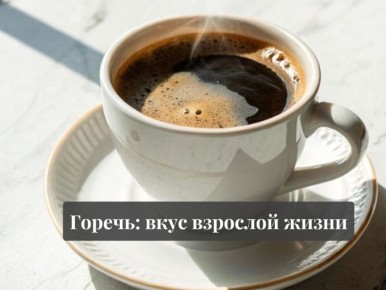 ��� �������� ������: ������� �������� ���������� � ��������� ����������