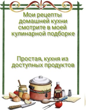 ���������� ���� ����� ���������