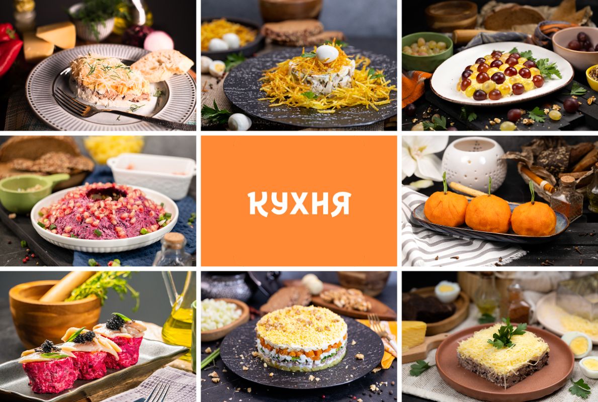 Новый год без оливье: альтернативные салаты для праздничного стола